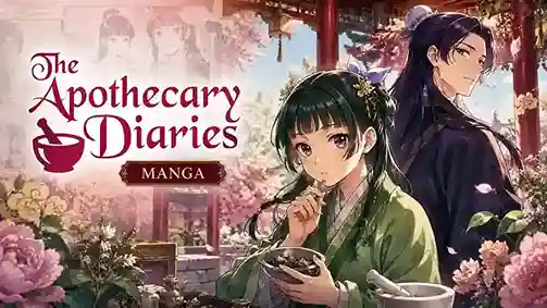 The Apothecary Diaries manga